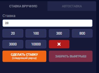 Краш игры в Кыргызтане