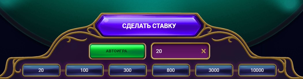 Играть в Blackjack в Кыргызтане на деньги